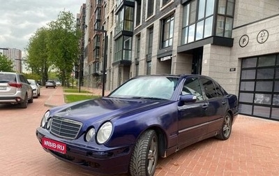 Mercedes-Benz E-Класс, 1995 год, 380 000 рублей, 1 фотография