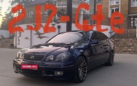 Lexus GS II рестайлинг, 1999 год, 1 700 000 рублей, 1 фотография