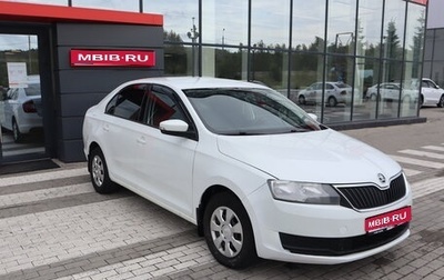 Skoda Rapid I, 2017 год, 1 159 000 рублей, 1 фотография