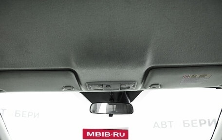 Mitsubishi ASX I рестайлинг, 2012 год, 1 323 000 рублей, 33 фотография