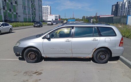 Toyota Corolla, 2000 год, 500 000 рублей, 9 фотография