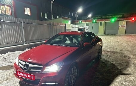 Mercedes-Benz C-Класс, 2012 год, 1 450 000 рублей, 10 фотография