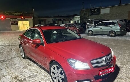 Mercedes-Benz C-Класс, 2012 год, 1 450 000 рублей, 9 фотография