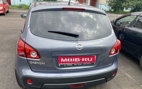 Nissan Qashqai, 2007 год, 860 000 рублей, 4 фотография