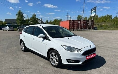 Ford Focus III, 2018 год, 1 170 000 рублей, 1 фотография