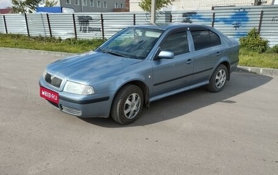 Skoda Octavia IV, 2007 год, 470 000 рублей, 1 фотография