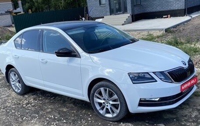 Skoda Octavia, 2018 год, 2 500 000 рублей, 1 фотография