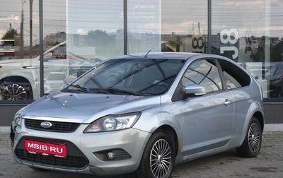 Ford Focus II рестайлинг, 2008 год, 455 000 рублей, 1 фотография