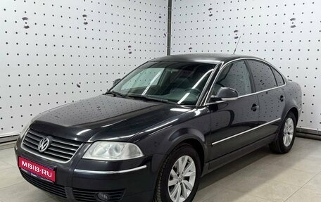 Volkswagen Passat B5+ рестайлинг, 2004 год, 540 000 рублей, 1 фотография