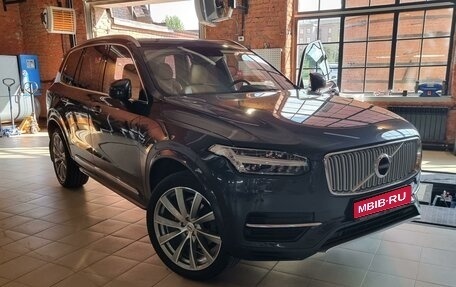 Volvo XC90 II рестайлинг, 2016 год, 3 350 000 рублей, 1 фотография