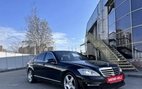 Mercedes-Benz S-Класс, 2008 год, 1 500 000 рублей, 16 фотография