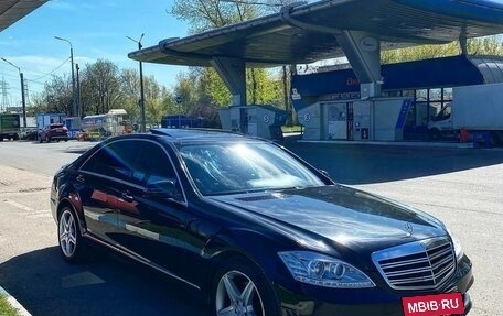 Mercedes-Benz S-Класс, 2008 год, 1 500 000 рублей, 8 фотография