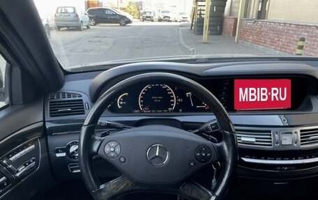 Mercedes-Benz S-Класс, 2008 год, 1 500 000 рублей, 13 фотография