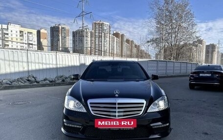 Mercedes-Benz S-Класс, 2008 год, 1 500 000 рублей, 15 фотография