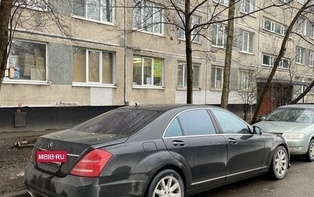 Mercedes-Benz S-Класс, 2008 год, 1 500 000 рублей, 10 фотография