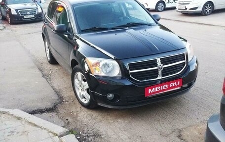 Dodge Caliber I рестайлинг, 2007 год, 720 000 рублей, 2 фотография