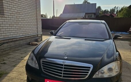 Mercedes-Benz S-Класс, 2008 год, 1 850 000 рублей, 7 фотография