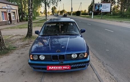 BMW 5 серия, 1988 год, 250 000 рублей, 2 фотография