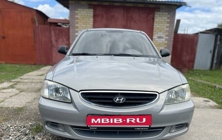 Hyundai Accent II, 2008 год, 585 000 рублей, 2 фотография