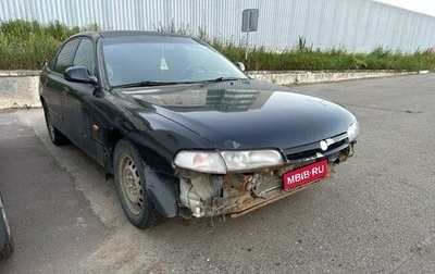 Mazda 626, 1997 год, 100 000 рублей, 1 фотография