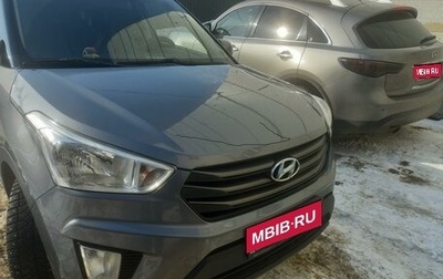 Hyundai Creta I рестайлинг, 2017 год, 1 600 000 рублей, 1 фотография