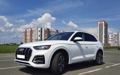 Audi Q5, 2021 год, 4 100 000 рублей, 1 фотография