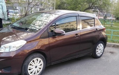 Toyota Vitz, 2011 год, 840 000 рублей, 1 фотография