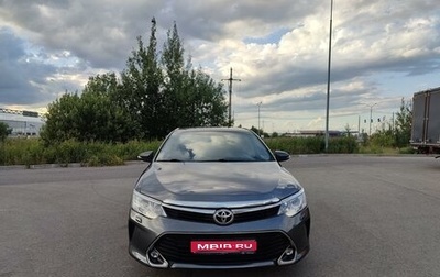 Toyota Camry, 2014 год, 2 100 000 рублей, 1 фотография