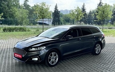 Ford Mondeo V, 2019 год, 2 450 000 рублей, 1 фотография