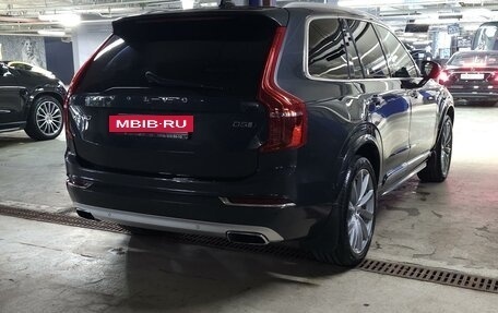 Volvo XC90 II рестайлинг, 2016 год, 3 350 000 рублей, 5 фотография