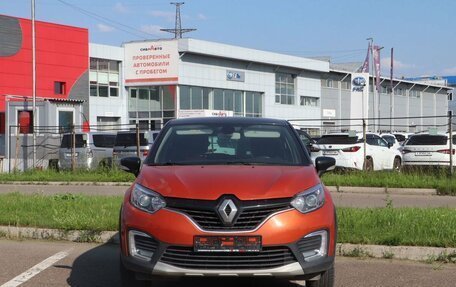 Renault Kaptur I рестайлинг, 2016 год, 1 700 000 рублей, 2 фотография