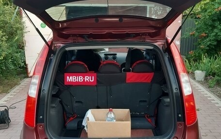 Mitsubishi Colt VI рестайлинг, 2005 год, 470 000 рублей, 8 фотография