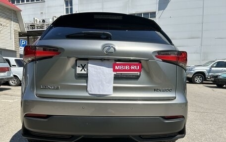 Lexus NX I, 2016 год, 3 270 000 рублей, 3 фотография