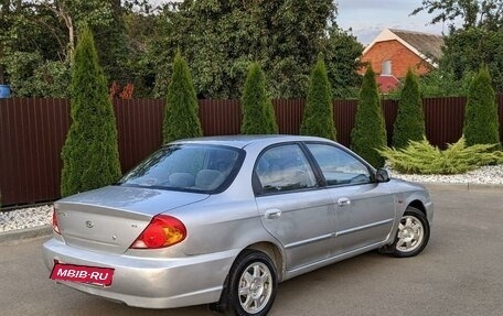 KIA Spectra II (LD), 2007 год, 516 000 рублей, 2 фотография