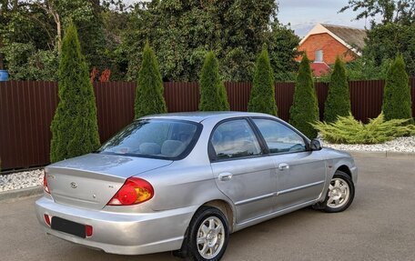 KIA Spectra II (LD), 2007 год, 516 000 рублей, 7 фотография