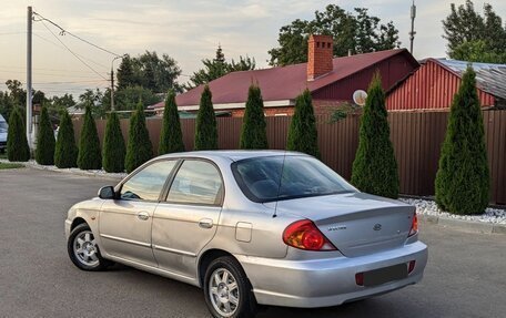 KIA Spectra II (LD), 2007 год, 516 000 рублей, 3 фотография