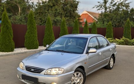 KIA Spectra II (LD), 2007 год, 516 000 рублей, 10 фотография