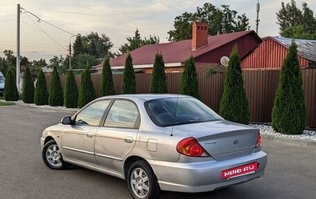 KIA Spectra II (LD), 2007 год, 516 000 рублей, 4 фотография