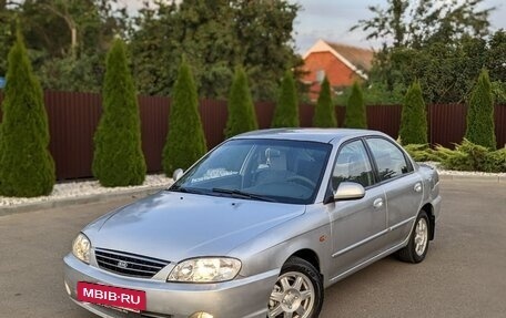 KIA Spectra II (LD), 2007 год, 516 000 рублей, 5 фотография