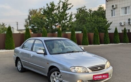 KIA Spectra II (LD), 2007 год, 516 000 рублей, 11 фотография