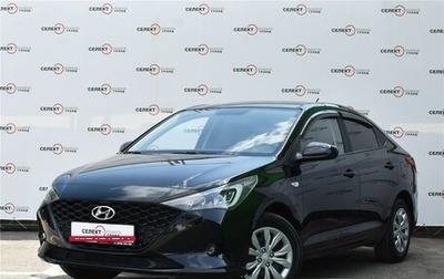 Hyundai Solaris II рестайлинг, 2021 год, 1 599 000 рублей, 1 фотография