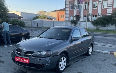 Nissan Almera, 2005 год, 350 000 рублей, 1 фотография