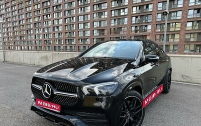 Mercedes-Benz GLE Coupe, 2019 год, 8 300 000 рублей, 1 фотография