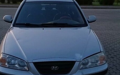 Hyundai Elantra III, 2004 год, 220 000 рублей, 1 фотография