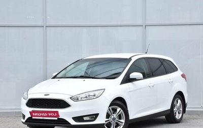 Ford Focus III, 2017 год, 1 369 000 рублей, 1 фотография