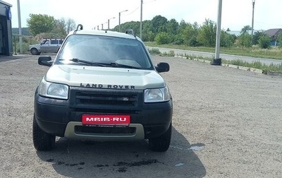 Land Rover Freelander II рестайлинг 2, 2002 год, 355 000 рублей, 1 фотография