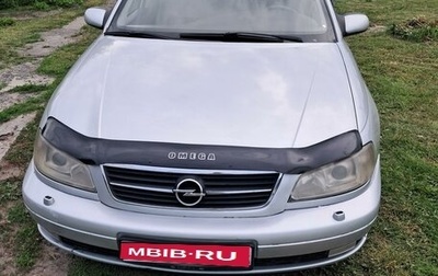 Opel Omega B, 2002 год, 220 000 рублей, 1 фотография