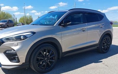 Hyundai Tucson III, 2017 год, 2 680 000 рублей, 1 фотография