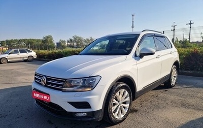 Volkswagen Tiguan II, 2017 год, 2 159 000 рублей, 1 фотография