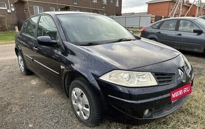 Renault Megane II, 2008 год, 680 000 рублей, 1 фотография